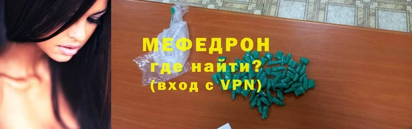 apvp Вязники